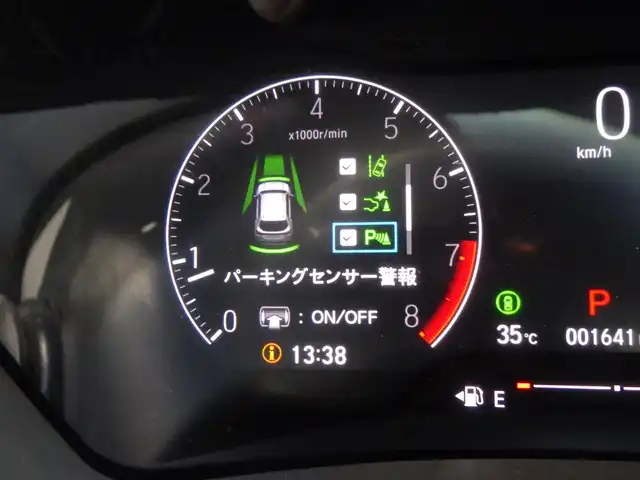 ホンダ ＷＲ－Ｖ Z+ 千葉県 2024(令6)年 0.2万km プラチナホワイトパール ホンダセンシング/・衝突軽減ブレーキ（CMBS）/・車線維持支援システム（LKAS）/・アダプティブクルーズコントロール（ACC）/・後方誤発進抑制機能/・誤発進抑制機能/9インチ純正コネクトナビ/地デジTV/【Bluetooth接続】/【Apple CarPlay　Android Auto対応】/バックカメラ/ドライブレコーダー（前後撮影）/ハーフレザーシート/革巻きステアリング/ステアリングスイッチ/パドルシフト/ETC/LEDヘッドライト/フォグライト/ウインカーミラー/コーナーセンサー/純正17インチアルミホイル/サイド/カーテンエアバッグ/Honda スマートキー