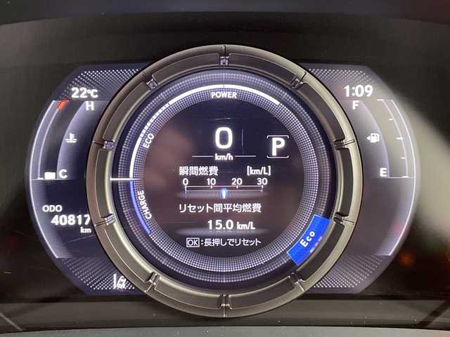 レクサス ＵＸ 250h Fスポーツ 道央・札幌 2019(令1)年 4.1万km ホワイトノーヴァガラスフレーク ・４WD/ハイブリッド/ムーンルーフ/・Lexus Safety System+/・純正メーカーディスプレイナビ/・DVD.CD.Blretooth/・フルセグ.Miracast/・パノラミックビュー/バックカメラ /・レザーシート/パワーシート/・シートヒーター/ステアリングヒーター/・LEDオートライト/オートハイビーム/・パワーバックドア /・ブラインドスポットモニター/・社外ドライブレコーダー/・ビルトイン ETC