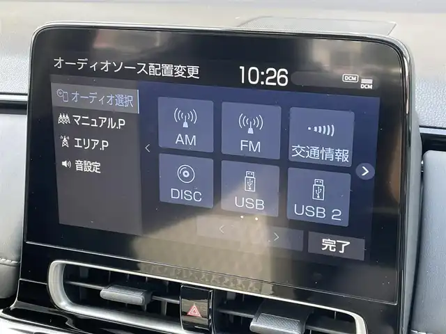 トヨタ アクア G 青森県 2022(令4)年 2.7万km プラチナホワイトパールマイカ ４WD/純正ディスプレイオーディオ/BT/CD/DVD/ETC/横滑り防止/車線逸脱/オートハイライト/パラノミックビューモニター/バックカメラ/クルーズコントロール/AC100V/パワーウィンドウ/シートヒーター/純正フロアマット