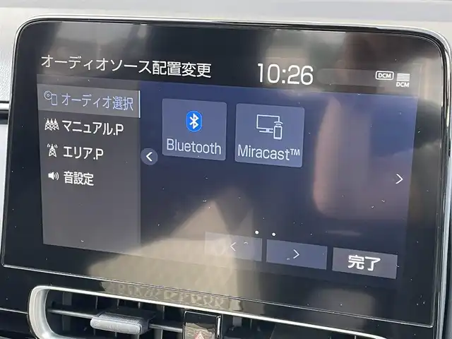 トヨタ アクア G 青森県 2022(令4)年 2.7万km プラチナホワイトパールマイカ ４WD/純正ディスプレイオーディオ/BT/CD/DVD/ETC/横滑り防止/車線逸脱/オートハイライト/パラノミックビューモニター/バックカメラ/クルーズコントロール/AC100V/パワーウィンドウ/シートヒーター/純正フロアマット