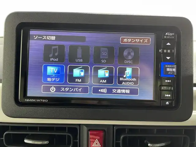 ダイハツ ムーヴ キャンバス ストライプス G 大阪府 2023(令5)年 0.5万km シャイニングホワイトパール/スムーズグレーマイカメタリック 純正ナビTV 360カメラ 両側パワースライドドア シートヒーター 衝突軽減ブレーキ レーンアシスト スマートキー プッシュスタート クリアランスソナー ドリンクヒーター ドライブレコーダー LEDヘッドライト