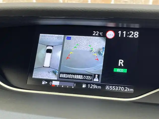 日産 セレナ ハイウェイスター V 岩手県 2021(令3)年 5.6万km ブリリアントシルバー ワンオーナー/４WD/全方位カメラ/両側パワースライドドア/ロールサンシェード/アイドリングストップ/横滑り防止装置/衝突被害軽減システム/クルーズコントロール/コーナーセンサー/レーンアシスト/ETC/フルセグTV/ドライブレコーダー/純正LEDヘッドライト/純正アルミホイール15インチ/社外マット/オートライト/オートマチックハイビーム/３列シート