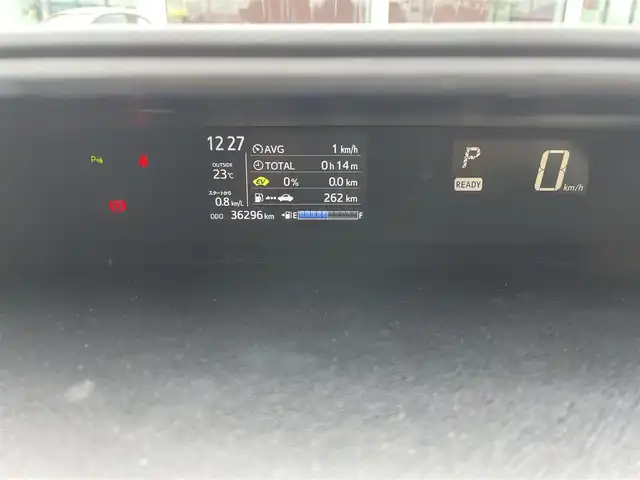 トヨタ アクア S スタイルブラック 栃木県 2021(令3)年 3.7万km ダークブルーマイカ トヨタセーフティセンス/純正メモリナビ/フルセグTV/DVD/Bluetooth/パノラミックビューモニター/ETC2.0/前後ドライブレコーダー/スマートキー×2/プッシュEgスタート/LEDヘッドライト/オートハイビーム/ステアリングリモコン/純正フロアマット/横滑り防止装置/保証書