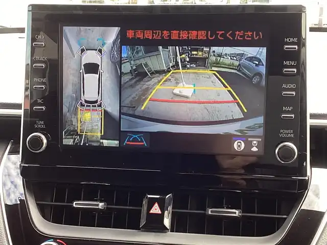 トヨタ カローラ クロス ハイブリッド Z 京都府 2022(令4)年 1万km プラチナホワイトパールマイカ ワンオーナー/パノラミックビューカメラ/ディスプレーオーディオ/　BT USB/PWバックドア/セーフティセンス/　レーダークルーズ/　LTA PCS BSM RCTA PKSB/ビルトインETC/ルーフレール/LEDヘッドライト/LEDフォグライト/運転席PWシート/前席シートヒーター/前後クリアランスソナー/スペアスマートキー/新車保証書/取扱説明書/　