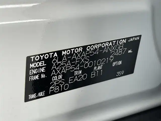 トヨタ ＲＡＶ４ ＰＨＶ Z 愛知県 2023(令5)年 1.6万km アティチュードブラックマイカ/プラチナホワイトパールマイカ 純正１０．５型ＤＡナビ　パノラマムーンルーフ　デジイン　全方位カメラ　ＢＳＭ　充電プラグ　ワイヤレス充電　ベンチレーション　セーフティセンス　衝突軽減　シートヒーター　前後ドラレコ　ＥＴＣ２．０　フルセグＴＶ　サンルーフ　デジタルインナーミラー　パノラミックビューモニター　オートハイビーム　レーンキープ　追従クルコン　純正フロアマット　電動リヤゲート　カーテンエアバッグ　プッシュスタート　スマートキー　ルーフレール　