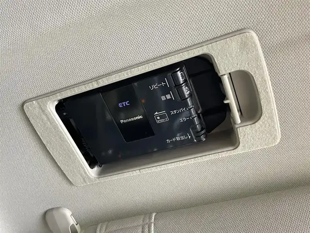 マツダ ＣＸ－５ XD プロアクティブ 岩手県 2017(平29)年 5.6万km ソウルレッドクリスタルM ４WD/ディーゼルターボ/BOSEサウンドシステム/オプション ドライビングポジションサポートパッケージ/アクティブドライビングディスプレイ/i-ACTIVSENSE/スマートブレーキサポート/スマートシティブレーキサポート/マツダレーダークルーズコントロール/レーンキープアシストシステム/交通標識認識機能/アダプティブLEDヘッドライト/パーキングセンサー/誤発進抑制機能/横滑り防止装置/アイドリングストップ/パワーリアゲート/運転席パワーシート/シートヒーター/ステアリングヒーター/純正ナビ/フルセグTV/バック・サイドモニター/ETC/リヤフォグランプ/純正１９インチアルミホイール