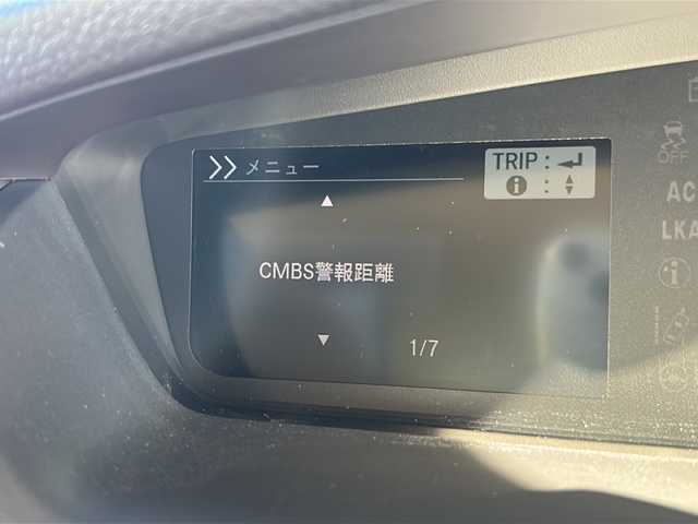 ホンダ Ｎ ＢＯＸ G L ターボ ホンダセンシング 静岡県 2020(令2)年 1.4万km ブリティッシュグリーンP 純正メモリナビ/・CD/・DVD/・フルセグＴＶ/・Bluetooth/・AM/・FM/主要装備/・両側パワスラ/・衝突軽減/・レーンキープ/・追従クルコン/・バックカメラ/・ETC/・ドラレコ前/・シートヒーターD/N席/・ステリモ/・パドルシフト/・LEDヘッドライト/・オートライト/・純正フロアマット/・純正アルミホイール/・スマートキ/・プッシュスタート