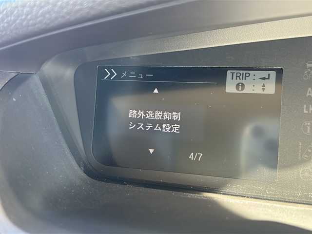 ホンダ Ｎ ＢＯＸ G L ターボ ホンダセンシング 静岡県 2020(令2)年 1.4万km ブリティッシュグリーンP 純正メモリナビ/・CD/・DVD/・フルセグＴＶ/・Bluetooth/・AM/・FM/主要装備/・両側パワスラ/・衝突軽減/・レーンキープ/・追従クルコン/・バックカメラ/・ETC/・ドラレコ前/・シートヒーターD/N席/・ステリモ/・パドルシフト/・LEDヘッドライト/・オートライト/・純正フロアマット/・純正アルミホイール/・スマートキ/・プッシュスタート