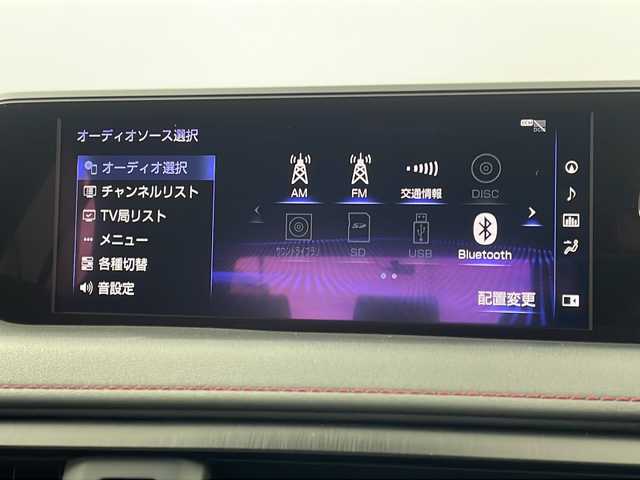 レクサス ＵＸ 200 Fスポーツ 栃木県 2018(平30)年 1.3万km ブレージングカーネリアンコントラストレイヤリング トヨタセーフティセンス/・プリクラッシュセーフティ/・レーントレーシングアシスト/・レーンディパーチャーアラート/・ロードサインアシスト/・レーダークルーズコントロール/・オートマチックハイビーム/・先行車発進アラーム/・プロアクティブドライビングアシスト/・レーンチェンジアシスト/・緊急時操舵支援/禁煙車/サンルーフ/シートヒーター/ハンドルヒーター/シートクーラー/アクティブサウンドコントロール/社外レーダー/LEDヘッドライト/フォグライト/社外ドラレコ/電動リアゲート/シートメモリ/ETC/スマートキー/パドルシフト/純正Fスポーツ専用フロアマット