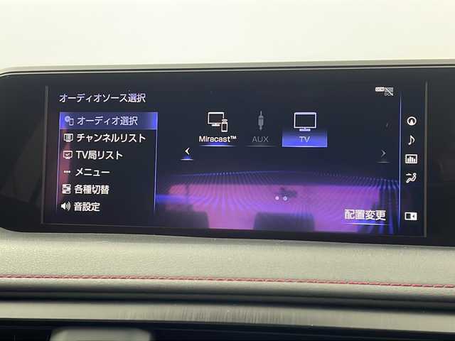 レクサス ＵＸ 200 Fスポーツ 栃木県 2018(平30)年 1.3万km ブレージングカーネリアンコントラストレイヤリング トヨタセーフティセンス/・プリクラッシュセーフティ/・レーントレーシングアシスト/・レーンディパーチャーアラート/・ロードサインアシスト/・レーダークルーズコントロール/・オートマチックハイビーム/・先行車発進アラーム/・プロアクティブドライビングアシスト/・レーンチェンジアシスト/・緊急時操舵支援/禁煙車/サンルーフ/シートヒーター/ハンドルヒーター/シートクーラー/アクティブサウンドコントロール/社外レーダー/LEDヘッドライト/フォグライト/社外ドラレコ/電動リアゲート/シートメモリ/ETC/スマートキー/パドルシフト/純正Fスポーツ専用フロアマット