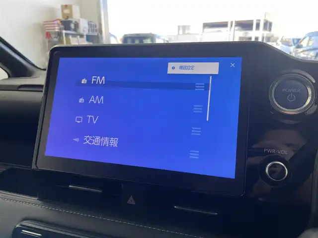 トヨタ ノア ハイブリッド S－Z 埼玉県 2023(令5)年 5万km ホワイトパールクリスタルシャイン 10.5型ディスプレイオーディオ/ CD DVD Bluetooth USB HDMI Miracast フルセグ/快適利便パッケージ/ユニバーサルステップ/フリップダウンモニター/バックカメラ/両側パワースライドドア/パワーバックドア/前後ドライブレコーダー/レーダークルーズコントロール/シートヒーター/オートLEDライト/オートハイビーム/ETC2.0/前後コーナーセンサー/純正17インチアルミホイール