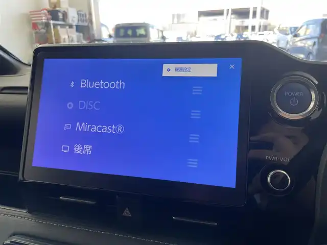 トヨタ ノア ハイブリッド S－Z 埼玉県 2023(令5)年 5万km ホワイトパールクリスタルシャイン 10.5型ディスプレイオーディオ/ CD DVD Bluetooth USB HDMI Miracast フルセグ/快適利便パッケージ/ユニバーサルステップ/フリップダウンモニター/バックカメラ/両側パワースライドドア/パワーバックドア/前後ドライブレコーダー/レーダークルーズコントロール/シートヒーター/オートLEDライト/オートハイビーム/ETC2.0/前後コーナーセンサー/純正17インチアルミホイール