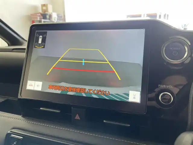 トヨタ ノア ハイブリッド S－Z 埼玉県 2023(令5)年 5万km ホワイトパールクリスタルシャイン 10.5型ディスプレイオーディオ/ CD DVD Bluetooth USB HDMI Miracast フルセグ/快適利便パッケージ/ユニバーサルステップ/フリップダウンモニター/バックカメラ/両側パワースライドドア/パワーバックドア/前後ドライブレコーダー/レーダークルーズコントロール/シートヒーター/オートLEDライト/オートハイビーム/ETC2.0/前後コーナーセンサー/純正17インチアルミホイール