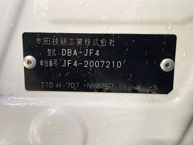 ホンダ Ｎ ＢＯＸ カスタム G EX ターボ ホンダセンシング 福島県 2018(平30)年 6万km プレミアムホワイトパールⅡ 4WD 純正ディスプレイオーディオ ワンセグTV Bluetooth バックカメラ 両側パワスラ ホンダセンシング LEDヘッドライト シートヒーター パドルシフト ハーフレザーシート スマートキー