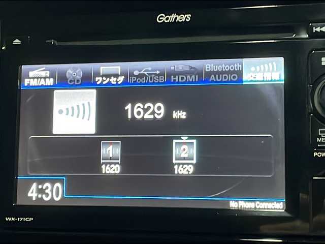 ホンダ Ｎ ＢＯＸ カスタム G EX ターボ ホンダセンシング 福島県 2018(平30)年 6万km プレミアムホワイトパールⅡ 4WD 純正ディスプレイオーディオ ワンセグTV Bluetooth バックカメラ 両側パワスラ ホンダセンシング LEDヘッドライト シートヒーター パドルシフト ハーフレザーシート スマートキー