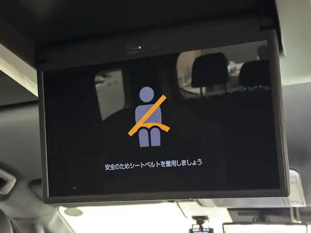 トヨタ アルファードハイブリット Z 三重県 2024(令6)年 0.2万km プラチナホワイトパールマイカ ハイブリッド/FF/MTモード付フロアCVT/14インチナビ/（FM/AM/TV/Bluetooth/USB/iPod/Miracast/CarPlay/AndroidAuto）/13.2インチ 有機EL後席モニター/パノラミックビューモニター（床下透過表示機能付）/両側パワースライドドア/ドライブレコーダー 前後/ETC2.0/Toyota Safety Sense/●PCS、LTA、レーダークルコン、アダプティブハイビーム、RSA、プロアクティブドライビングアシスト/●パーキングサポートブレーキ/・BSM/LCA/安心降車アシスト/など/装備/・デジタルインナーミラー*/・左右独立ムーンルーフ*/・合皮シート（ブラック）/・シートヒーター＆ベンチレーション（D/N/2nd）/・ステアリングヒーター/・パワーシート（Dメモリー付8way/N4way/2ndリクライニング＆オットマン）/・パワーバックドア/・100Vコンセント（1500W）/・ステアリングスイッチ/・3眼LEDヘッドランプ/・スーパーロングオーバーヘッドコンソール/・前席・後席左右独立オートエアコン/・オートワイパー/・おくだけ充電/・18inAW/・保/取/・スマートキーx2/など/*…メーカーOP