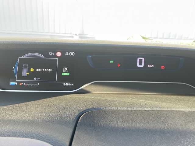 日産 セレナ e－パワー ハイウェイスター V 三重県 2020(令2)年 1.9万km ダイヤモンドブラック 純正10型ナビ/全方位カメラ/純正ドラレコ/純正ビルトインETC2.0/両側パワースライドドア/BSM/クルーズコントロール/レーンキープアシスト/衝突被害軽減ブレーキ/ステアリングスイッチ/スマートキー/純正15インチAW/LEDオートライト/フォグランプ/電動格納ミラー