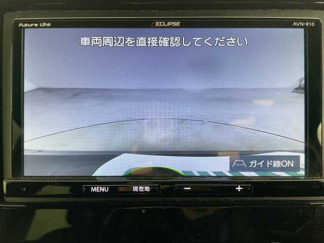 ホンダ Ｎ ＷＧＮ カスタム L ホンダセンシング 道央・札幌 2021(令3)年 2.6万km クリスタルブラックパール ・4WD/・社外ナビ&CD&DVD&SD&BT&TV/・バックカメラ/・ホンダセンシング/・レーダークルーズコントロール/・前席シートヒーター/・ドアミラーヒーター/・ステアリングスイッチ/・ベンチシート/・LEDヘッドライト/・社外14インチAW