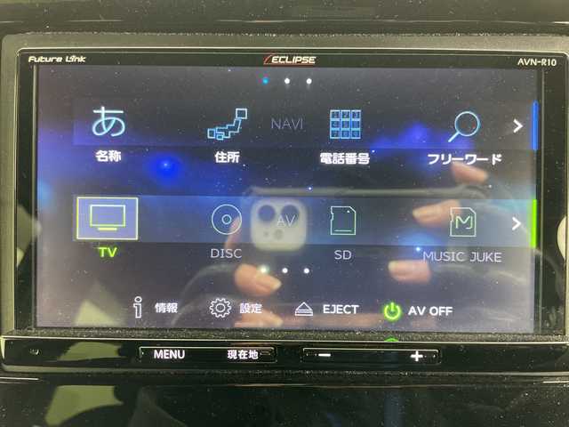 ホンダ Ｎ ＷＧＮ カスタム L ホンダセンシング 道央・札幌 2021(令3)年 2.6万km クリスタルブラックパール ・4WD/・社外ナビ&CD&DVD&SD&BT&TV/・バックカメラ/・ホンダセンシング/・レーダークルーズコントロール/・前席シートヒーター/・ドアミラーヒーター/・ステアリングスイッチ/・ベンチシート/・LEDヘッドライト/・社外14インチAW