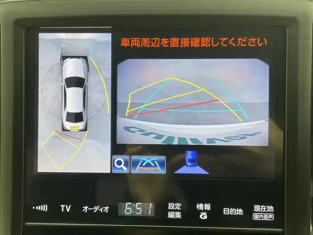 トヨタ クラウン ハイブリッド