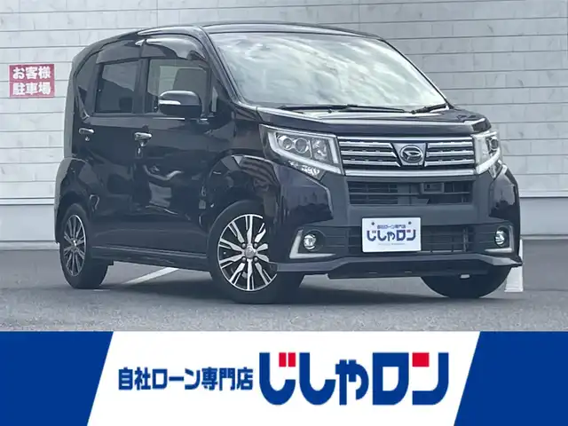 ダイハツ ムーヴ カスタム X ハイパー SA 岡山県 2015(平27)年 12.1万km ナイトシャドーパープルクリスタルM (株)IDOMが運営する【じしゃロン岡山店】の自社ローン専用車両になります。こちらは現金またはオートローンご利用時の価格です。自社ローンご希望の方は別途その旨お申付け下さい/純正8インチナビ/Bluetooth/バックカメラ/コーナーセンサー/ステアリングスイッチ/ETC/純正14インチAW/純正フロアマット/ステアリングスイッチ/スマートキー