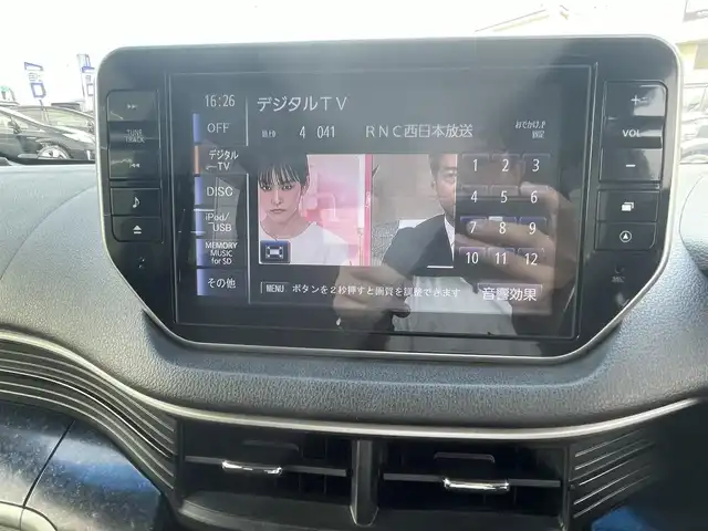 ダイハツ ムーヴ カスタム X ハイパー SA 岡山県 2015(平27)年 12.1万km ナイトシャドーパープルクリスタルM (株)IDOMが運営する【じしゃロン岡山店】の自社ローン専用車両になります。こちらは現金またはオートローンご利用時の価格です。自社ローンご希望の方は別途その旨お申付け下さい/純正8インチナビ/Bluetooth/バックカメラ/コーナーセンサー/ステアリングスイッチ/ETC/純正14インチAW/純正フロアマット/ステアリングスイッチ/スマートキー