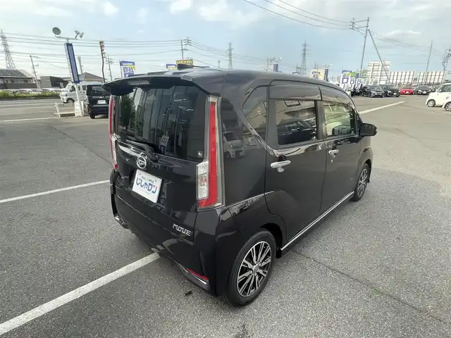 ダイハツ ムーヴ カスタム X ハイパー SA 岡山県 2015(平27)年 12.1万km ナイトシャドーパープルクリスタルM (株)IDOMが運営する【じしゃロン岡山店】の自社ローン専用車両になります。こちらは現金またはオートローンご利用時の価格です。自社ローンご希望の方は別途その旨お申付け下さい/純正8インチナビ/Bluetooth/バックカメラ/コーナーセンサー/ステアリングスイッチ/ETC/純正14インチAW/純正フロアマット/ステアリングスイッチ/スマートキー