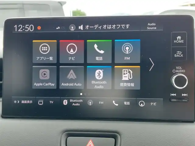 ホンダ ヴェゼル ハイブリッド e:HEV Z 東京都 2025(令7)年 0.1万km未満 プラチナホワイトパール 登録済未使用車/純正ナビ/バックカメラ/ビルトインETC2.0/ハーフレザーシート/シートヒーター/ステアリングヒーター/ワイヤレス充電/パワーバックドア/パドルシフト/衝突軽減ブレーキ/路外逸脱抑制機能/アダプティブクルーズコントロール/ブラインドスポットモニター/誤発進抑制機能/コーナーセンサー/オートマチックハイビーム