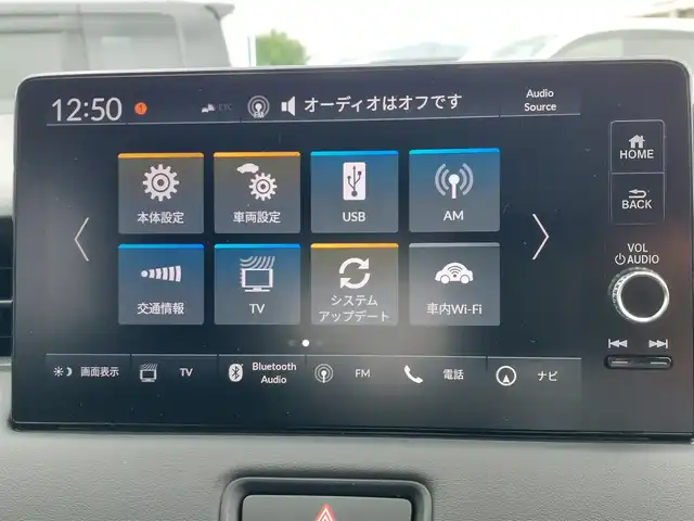 ホンダ ヴェゼル ハイブリッド e:HEV Z 東京都 2025(令7)年 0.1万km未満 プラチナホワイトパール 登録済未使用車/純正ナビ/バックカメラ/ビルトインETC2.0/ハーフレザーシート/シートヒーター/ステアリングヒーター/ワイヤレス充電/パワーバックドア/パドルシフト/衝突軽減ブレーキ/路外逸脱抑制機能/アダプティブクルーズコントロール/ブラインドスポットモニター/誤発進抑制機能/コーナーセンサー/オートマチックハイビーム