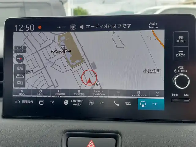 ホンダ ヴェゼル ハイブリッド e:HEV Z 東京都 2025(令7)年 0.1万km未満 プラチナホワイトパール 登録済未使用車/純正ナビ/バックカメラ/ビルトインETC2.0/ハーフレザーシート/シートヒーター/ステアリングヒーター/ワイヤレス充電/パワーバックドア/パドルシフト/衝突軽減ブレーキ/路外逸脱抑制機能/アダプティブクルーズコントロール/ブラインドスポットモニター/誤発進抑制機能/コーナーセンサー/オートマチックハイビーム