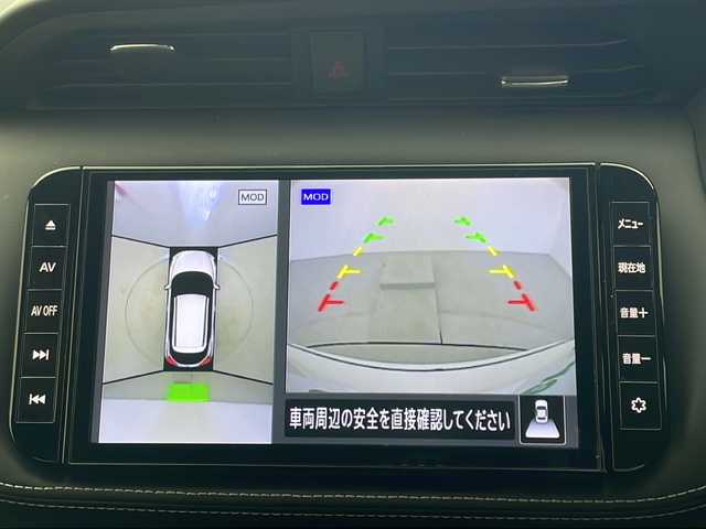 日産 キックス X 宮城県 2020(令2)年 2.7万km ブリリアントホワイトパール/ピュアブラック 2トーン 純正ナビ/(iPod/SD/FM/AM/USB/CD/DVD/BT/フルセグTV)/アラウンドビューモニター/バックカメラ/インテリジェントルームミラー/横滑り防止装置/衝突被害軽減システム/ETC/ハーフレザー/シートヒーター/ステアリングヒーター/プッシュスタート/スマートキー/オートライト/カーテンエアバッグ/前後コーナーセンサー/LEDヘッドライト/ヘッドライトレベライザー/ドアバイザー/純正フロアマット/純正17インチアルミホイール