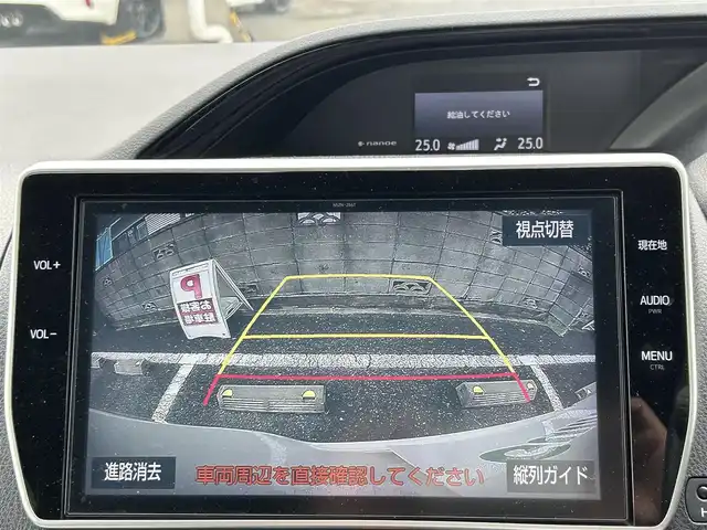 トヨタ エスクァイア ハイブリッド Gi ブラックテーラード 茨城県 2016(平28)年 4.2万km ホワイトパールクリスタルシャイン プッシュスタート/スマートキー/スペアキー/保証書付き/取扱説明書/モデリスタエアロ（前横後）/Bluetooth接続/フルセグTV/クルーズコントロール/両側パワースライド/オートマチックハイビーム/オートライト/バックカメラ/前席シートヒーター/衝突被害軽減システム/ブラックレザーシート