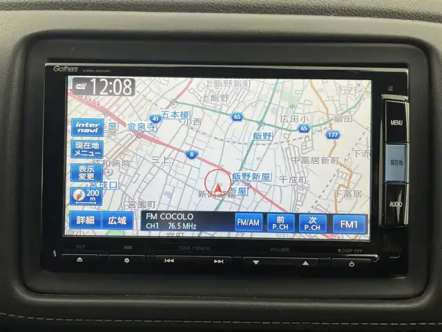 ホンダ ヴェゼル ハイブリッド Z 富山県 2015(平27)年 3.9万km ホワイトオーキッドパール 純正ナビ(AM/FM/CD/DVD/BT)/バックカメラ/クルーズコントロール/衝突軽減ブレーキ/ウインドシールドデアイサー/電子パーキングブレーキ/オートブレーキホールド/ETC/前後ドライブレコーダー/後方コーナーセンサー/前席シートヒーター/社外AW付スタッドレスタイヤ車載/LEDヘッドライト/純正フロアマット/純正AW/パドルシフト/オートライト/スマートキー/スペアキー1本/プッシュスタート