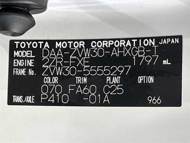 トヨタ プリウス G ツーリングセレクション 愛知県 2012(平24)年 7.1万km ホワイトパールクリスタルシャイン 純正HDDナビ（NHZD-W62G）/（Bluetooth/地デジ/FM/AM/HDD/CD・DVD再生)/サンルーフ　/プリクラッシュセーフティ　/レーダークルーズコントロール　/ビルトインＥＴＣ　/ハーフレザーシート　/バックカメラ　/パーキングセンサー　/D席パワーシート/ＬＥＤヘッドライト　/ＬＥＤフォグランプ/純正フロアマット　/プッシュスタート/　　-スマートキー/スペアタイヤ有