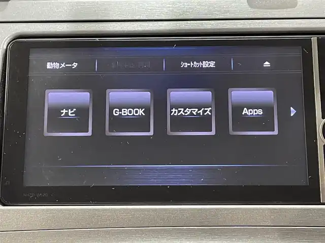 トヨタ プリウス G ツーリングセレクション 愛知県 2012(平24)年 7.1万km ホワイトパールクリスタルシャイン 純正HDDナビ（NHZD-W62G）/（Bluetooth/地デジ/FM/AM/HDD/CD・DVD再生)/サンルーフ　/プリクラッシュセーフティ　/レーダークルーズコントロール　/ビルトインＥＴＣ　/ハーフレザーシート　/バックカメラ　/パーキングセンサー　/D席パワーシート/ＬＥＤヘッドライト　/ＬＥＤフォグランプ/純正フロアマット　/プッシュスタート/　　-スマートキー/スペアタイヤ有