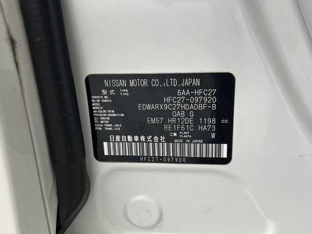日産 セレナ e－パワー ハイウェイスター V 宮城県 2020(令2)年 4.8万km ブリリアントホワイトパール プロパイロット/エマージェンシーブレーキ/側方運転支援/ブラインドスポットモニター/アラウンドビューモニター/純正フリップダウンモニター/デジタルインナーミラー/両側パワースライドドア/ハンズフリーオートスライド/純正10型ナビ/・BT.CD.DVD.SD/フルセグカメラ/ビルトインETC/純正ドライブレコーダー（F）/プッシュスタート/スマートキー/電動パーキングブレーキ/アイドリングストップ/LEDヘッドライト/LEDフォグライト/純正フロアマット/純正16インチAW/ロールサンシェード/シートバックテーブル