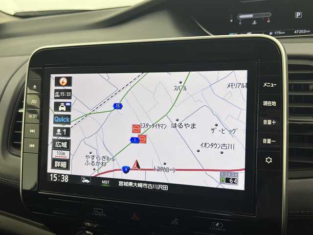 日産 セレナ e－パワー ハイウェイスター V 宮城県 2020(令2)年 4.8万km ブリリアントホワイトパール プロパイロット/エマージェンシーブレーキ/側方運転支援/ブラインドスポットモニター/アラウンドビューモニター/純正フリップダウンモニター/デジタルインナーミラー/両側パワースライドドア/ハンズフリーオートスライド/純正10型ナビ/・BT.CD.DVD.SD/フルセグカメラ/ビルトインETC/純正ドライブレコーダー（F）/プッシュスタート/スマートキー/電動パーキングブレーキ/アイドリングストップ/LEDヘッドライト/LEDフォグライト/純正フロアマット/純正16インチAW/ロールサンシェード/シートバックテーブル