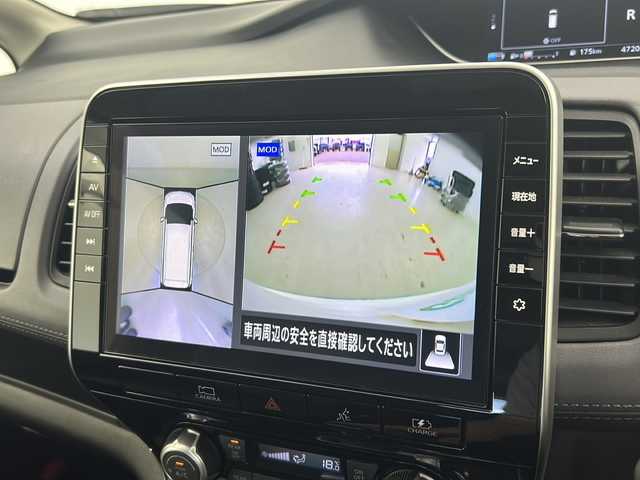 日産 セレナ e－パワー ハイウェイスター V 宮城県 2020(令2)年 4.8万km ブリリアントホワイトパール プロパイロット/エマージェンシーブレーキ/側方運転支援/ブラインドスポットモニター/アラウンドビューモニター/純正フリップダウンモニター/デジタルインナーミラー/両側パワースライドドア/ハンズフリーオートスライド/純正10型ナビ/・BT.CD.DVD.SD/フルセグカメラ/ビルトインETC/純正ドライブレコーダー（F）/プッシュスタート/スマートキー/電動パーキングブレーキ/アイドリングストップ/LEDヘッドライト/LEDフォグライト/純正フロアマット/純正16インチAW/ロールサンシェード/シートバックテーブル