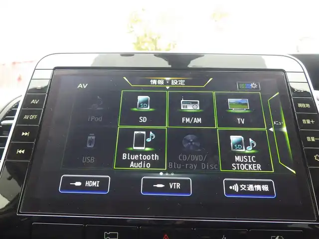 日産 セレナ e－パワー ハイウェイスター V 千葉県 2020(令2)年 4.8万km ブリリアントホワイトパール エマージェンシーブレーキ/プロパイロット/インテリジェントクルーズコントロール/ハンズフリー両側パワースライドドア/10インチ純正SDナビ/地デジTV/【BD/DVD/CD再生機能　Bluetooth接続】/アラウンドビューモニター/フリップダウンモニター/ドライブレコーダー/革巻きステアリング/ステアリングスイッチ/ETC/LEDヘッドライト/フォグライト/ウインカーミラー/コーナーセンサー/純正16インチアルミホイル/サイド/カーテンエアバッグ/インテリジェントキー