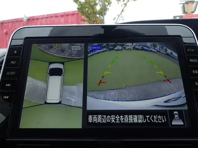 日産 セレナ e－パワー ハイウェイスター V 千葉県 2020(令2)年 4.8万km ブリリアントホワイトパール エマージェンシーブレーキ/プロパイロット/インテリジェントクルーズコントロール/ハンズフリー両側パワースライドドア/10インチ純正SDナビ/地デジTV/【BD/DVD/CD再生機能　Bluetooth接続】/アラウンドビューモニター/フリップダウンモニター/ドライブレコーダー/革巻きステアリング/ステアリングスイッチ/ETC/LEDヘッドライト/フォグライト/ウインカーミラー/コーナーセンサー/純正16インチアルミホイル/サイド/カーテンエアバッグ/インテリジェントキー