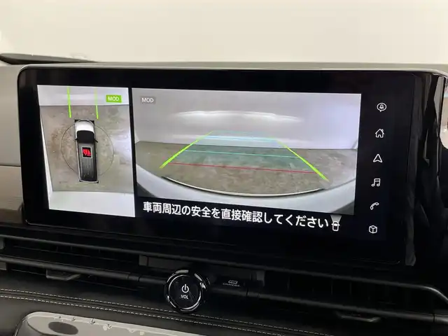 日産 セレナ e－パワー ハイウェイスター V 大分県 2025(令7)年 0.1千km プリズムホワイト 登録済未使用車/プロパイロット（ナビリンク機能付）/+プロパイロット緊急停止支援システム（SOSコール機能付）/+SOSコール/アラウンドビューモニター（移動物 検知機能付）/12.3型NissanConnectナビゲーション/・フルセグTV、BT対応、USB、AM/FM/・AppleCarPlay、AndroidAuto、HDMI/・AmazonAlexa/ステアリングスイッチ/両側電動スライドドア/ドライブレコーダー（前後セット）/インテリジェントルームミラー/ETC2.0/ワイヤレス充電器/電動パーキングブレーキ/オートホールド機能/オートライト/アダプティブLEDヘッドライト/LEDフォグ/純正16インチアルミホイール/保証書、取説、スペアキー有り
