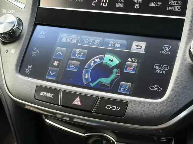 トヨタ クラウン ハイブリッド アスリートS 大分県 2013(平25)年 10.2万km ホワイトパールクリスタルシャイン ・ナビ(CD/DVD/HDD/BT/USB)/・バックカメラ/・フルセグテレビ/・サンルーフ/・レーダークルーズコントロール/・衝突被害軽減ブレーキ/・コーナーセンサー/・ETC/・ドライブレコーダー/・ステアリングリモコン/・ステアリングヒーター/・オートライト/・パワーシート/・シートヒーター/・シートクーラー/・MTモード付きAT/・スマートキー/・プッシュスタートボタン