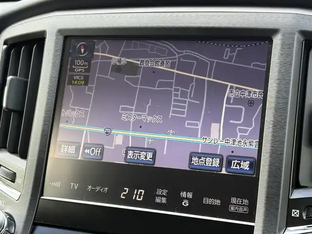 トヨタ クラウン ハイブリッド アスリートS 大分県 2013(平25)年 10.2万km ホワイトパールクリスタルシャイン ・ナビ(CD/DVD/HDD/BT/USB)/・バックカメラ/・フルセグテレビ/・サンルーフ/・レーダークルーズコントロール/・衝突被害軽減ブレーキ/・コーナーセンサー/・ETC/・ドライブレコーダー/・ステアリングリモコン/・ステアリングヒーター/・オートライト/・パワーシート/・シートヒーター/・シートクーラー/・MTモード付きAT/・スマートキー/・プッシュスタートボタン