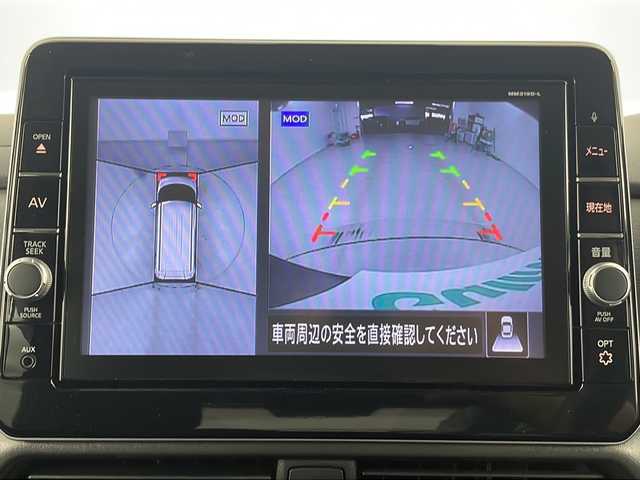 日産 ルークス HWS Gターボ プロパイロットED 埼玉県 2021(令3)年 4.5万km アッシュブラウンM 純正９インチナビ　/アラウンドビューモニター　/プロパイロット　/両側パワースライドドア　/純正前後ドライブレコーダー　/電動パーキング　/ＥＴＣ　/サーキュレーター　/オートＬＥＤライト　/フルセグＴＶ