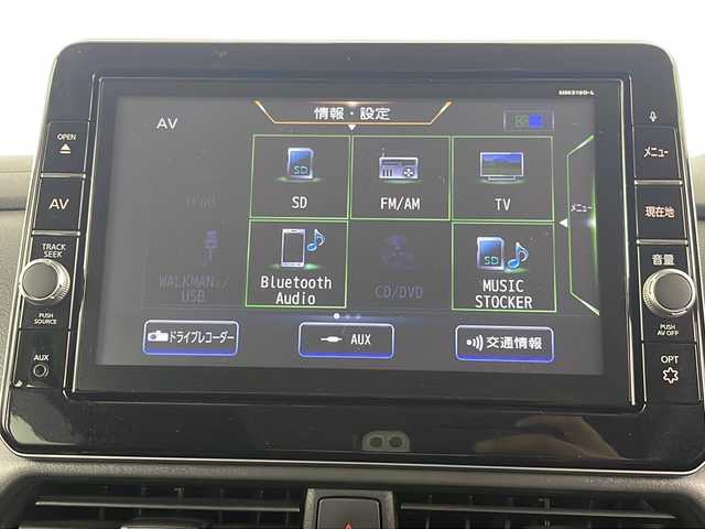 日産 ルークス HWS Gターボ プロパイロットED 埼玉県 2021(令3)年 4.5万km アッシュブラウンM 純正９インチナビ　/アラウンドビューモニター　/プロパイロット　/両側パワースライドドア　/純正前後ドライブレコーダー　/電動パーキング　/ＥＴＣ　/サーキュレーター　/オートＬＥＤライト　/フルセグＴＶ
