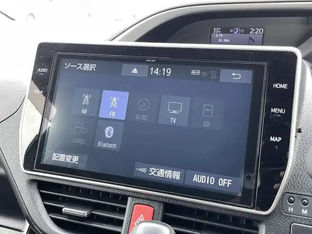 トヨタ ヴォクシー ZS 煌Ⅱ 愛媛県 2020(令2)年 1.9万km ブラック 7人乗り/純正10.5型ナビ(NSZN-W68T)/Bluetooth/DVD/SD/フルセグTV/Toyota Safety Sense C/プリクラッシュセーフティシステム/オートハイビーム /レーンデパーチャーアラート/両側パワースライドドア/バックカメラ /ビルトインETC/クリアランスソナー 前後/LEDヘッドライト/360度ドライブレコーダー (HDR360GW)/スマートキー/取説・保証書