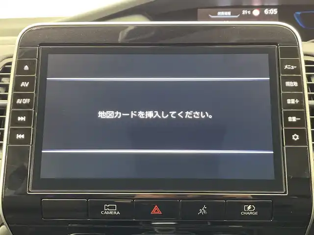 日産 セレナ e－パワー ハイウェイスター V 栃木県 2021(令3)年 5.2万km パール 純正10インチナビ/（CD/DVD/フルセグTV/Bluetooth/SD）/全方位カメラ/プロパイロット/コーナーセンサー/BSM/ビルトインETC/前方ドライブレコーダー/両側ハンズフリーパワースライドドア/禁煙車/デジタルインナーミラー/フリップダウンモニター/オートライト/LEDヘッドライト/横滑り防止装置/フォグランプ/スマートキー/プッシュスタート/ステアリングスイッチ/ウィンカーミラー/純正15インチアルミホイール/純正フロアマット
