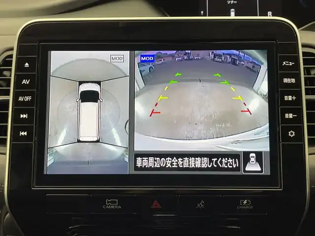 日産 セレナ e－パワー ハイウェイスター V 栃木県 2021(令3)年 5.2万km パール 純正10インチナビ/（CD/DVD/フルセグTV/Bluetooth/SD）/全方位カメラ/プロパイロット/コーナーセンサー/BSM/ビルトインETC/前方ドライブレコーダー/両側ハンズフリーパワースライドドア/禁煙車/デジタルインナーミラー/フリップダウンモニター/オートライト/LEDヘッドライト/横滑り防止装置/フォグランプ/スマートキー/プッシュスタート/ステアリングスイッチ/ウィンカーミラー/純正15インチアルミホイール/純正フロアマット