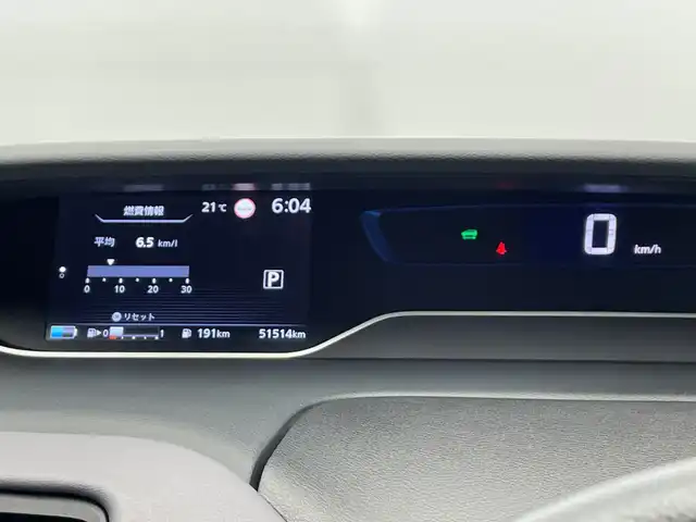 日産 セレナ e－パワー ハイウェイスター V 栃木県 2021(令3)年 5.2万km パール 純正10インチナビ/（CD/DVD/フルセグTV/Bluetooth/SD）/全方位カメラ/プロパイロット/コーナーセンサー/BSM/ビルトインETC/前方ドライブレコーダー/両側ハンズフリーパワースライドドア/禁煙車/デジタルインナーミラー/フリップダウンモニター/オートライト/LEDヘッドライト/横滑り防止装置/フォグランプ/スマートキー/プッシュスタート/ステアリングスイッチ/ウィンカーミラー/純正15インチアルミホイール/純正フロアマット