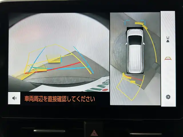 トヨタ ヴォクシー S－Z 道央・札幌 2022(令4)年 0.6万km グリッターブラックガラスフレーク ・４WD/・モデリスタエアロ/・モデリスタ１８インチAW/・純正ディスプレイオーディオ/　ナビキット//  CD/DVDキット /　BT/USB/miracast/フルセグ/・パノラミックビューモニター/・社外デジタルインナーミラー/・ビルトインETC2.0/・トヨタセーフティセンス/・プリクラッシュセーフティ(PCS)/・レーダークルーズコントロール/・レーンディパーチャーアラート(LDA)/・ブラインドスポットモニター(BSM)/・プロアクティブドライビングアシスト(PDA)/・リヤクロストラフィックアラート(RCTA)/・リヤカメラディテクション(RCD)/・パーキングサポートブレーキ(PKSB)/・安心降車アシスト(SEA)/・ロードサインアシスト(RSA)/・レーンチェンジアシスト（LCA）/・フロントクロストラフィックアラート(FCTA)/・クリアランスソナー/・アドバンスドドライブ/・ドライブモニター/・オートハイビーム/・両側パワースライドドア/・ハーフレザーシート/・前席シートヒーター/・パワーバックドア/・LEDヘッドライト/・フォグライト/・オートライト/・プッシュスタート/・スマートキー/・純正フロアマット/・ドアバイザー